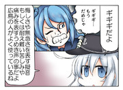 響先生