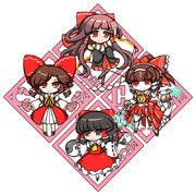 ・・・霊夢っ！