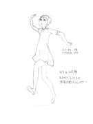 ひとことこごと 411