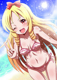 山田エルフ先生