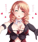 ハグが必要なの？