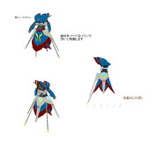 フロトムーバー