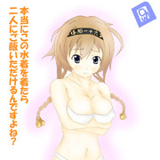 照月「本当に・・・」