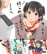 川内の思い出話をする提督と初風