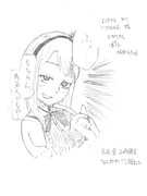 ひとことこごと 412