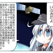 マヌーサザラキ ニコニコ静画 イラスト