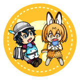 楽しい時間
