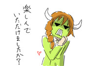 【マモノたそ】甲子園の組み合わせが決まりましたが【早速お仕事】