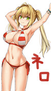 陛下が水着になっただと！？
