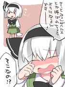 ちっちゃな恐竜さん