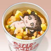 夜戦のヌードル なかちゃん