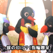手を入れる専門家 ニコニコ静画 イラスト