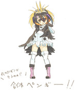 雑談絵スレ合同会合体PPPるぞ