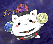 変なエンブレムヤロー！