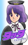 浅倉南 ニコニコ静画 イラスト