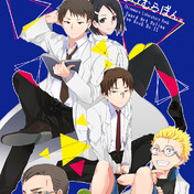 菊岡誠二郎 ニコニコ静画 イラスト