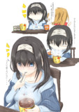 文香レーメシ