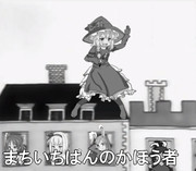 チムチムチェRI