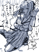 お題箱より「お腹を殴られた娘」