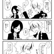 でもにっしょん ニコニコ静画 イラスト