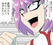 【FGO】バイクに乗ったまま聖杯戦争だって！？