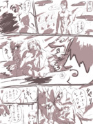 風呂に先回りする趙の大将軍