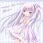 潤たんおめでと絵