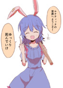 ルナティック清蘭ちゃん