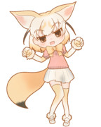 フェネック～～～～～！！！