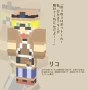 マイクラ ニコニコ静画 イラスト