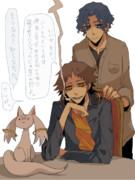 一コマでわかる崇徳院卓