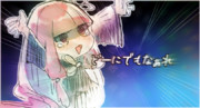 もうどうにでもな れ ニコニコ静画 イラスト