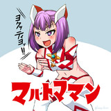 水着エレナ