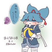 まいにちお小夜 #58