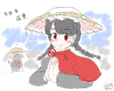 【東方天空璋】森で垂迹した魔法地蔵