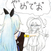 そんなに 僕たちの 力が 見たいのか ニコニコ静画 イラスト