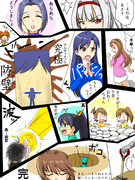 続・帰ってきたりっさん・・・