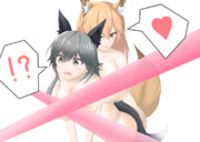 もみもみギンギツネ