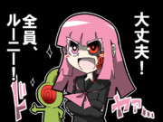 新作できました。