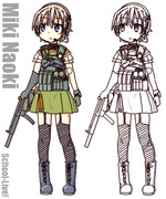 武装みーくん（修正