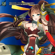 『ニ式大型飛行艇一二型』