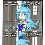 負けヒロイン ニコニコ静画 イラスト
