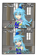 メインヒロイン 笑 ニコニコ静画 イラスト