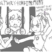 ツンドラオオカミ けものフレンズ ニコニコ静画 イラスト