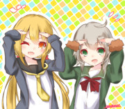 荒ぶる占守のポーズ