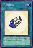 久しぶりのオリカ