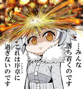 唐突に頭が爆発するも冷静に周りをなだめる博士