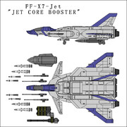 ジェット・コア・ブースター、大戦末期の名機