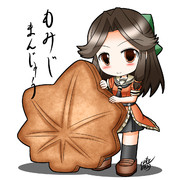 神通さんともみじまんじゅう