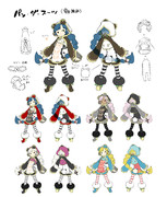 パン・ダ・スーツ